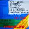 diode-zener-1n4744a-15v-1w