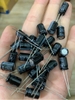 ubycon-35v-220uf-8x12mm-chinh-hang-nhat-ban-r-30-gia-4-tang-3