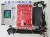 bo-test-man-hinh-panel-moi-2021-the-he-t-80s-full-bo