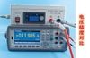 bo-cap-nguon-da-nang-sua-mach-test-mach-test-led-do-dong-an-cua-thiet-bi-loai-co