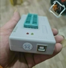 bo-may-nap-room-tl866-ii-plus-10-de-nap-gia-1-tang-1