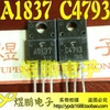 2sa1837-2sc4793-thao-may-chinh-hang-h-27