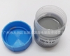 kem-tan-nhiet-hy510-r7-gia-4-tang-2