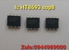 ic-ht8693-sop8-h69-2
