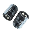 tu-rubycon-2200uf-100v-25x40