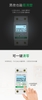 cong-to-dien-1-pha-220v-60a-80a-cong-to-do-cong-xuat-tieu-thu-gia-3-tang-4