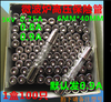 cau-chi-lo-vi-song-5kv-0-9a-1-tui-20-pcs