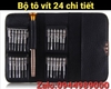 bo-to-vit-24-chi-tiet-r-3