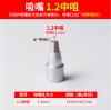 dau-may-hut-thiec-ss-331-nz2-1-2mm-prokit-dai-loan
