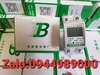 cong-to-dien-1-pha-220v-60a-80a-cong-to-do-cong-xuat-tieu-thu-gia-3-tang-4