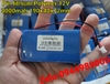 pin-lithium-polymer-12v-3000mah-190x40x72mm