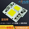 chip-led-50w-lon-anh-sang-vang-gia-3-tang-2