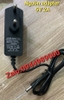 nguon-adapter-5v-2a