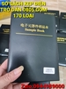 so-sach-kep-dien-tro-dan-0805-gom-170-loai-gia-2-tang-3