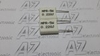 tro-su-koa-0-22r-5w-1-dau-r-18