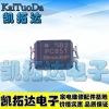 opto-pc851-sop-4-50-con