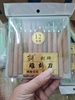 bo-do-lam-loa-12-chi-tiet-gia-5-tang-3