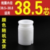 canh-coil-loa-38-5mm