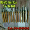 bo-do-lam-loa-12-chi-tiet-gia-5-tang-3