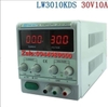 bo-cap-nguon-bo-nguon-chinh-ap-0-30v-10a-long-wei-lw3010kds