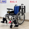 xe-lan-miki-nhat-ban-bal-1-khung-hop-kim-nhom