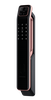 ILOCK 712