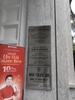 bien-ten-cong-ty-inox-trang-xuoc