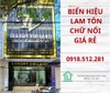 bien-lam-ton-chu-noi-gia-re-tai-ha-noi
