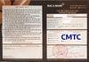 Mẫu sổ tiết kiệm và giấy xác nhận số dư tiền gửi ngân hàng  Bắc Á Bank
