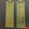 Kim bài Thiên Quan Tứ Phúc đồng