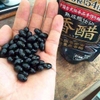 viên uống giấm đen giảm cân 216 viên