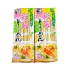 Mì Somen ngũ sắc rau củ Itsuki (Itsuki Saisai Somen noodle) 360g