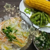 Mì Somen ngũ sắc rau củ Itsuki (Itsuki Saisai Somen noodle) 360g