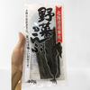 Tảo bẹ Kombu Trial nấu dashi 40g