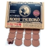 Miếng dán huyệt đạo ROIHI-TSUBOKO