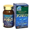 Viên uống hỗ trợ điều trị Gout Nhật Bản Minami 240 viên