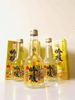 Rượu Sake vảy vàng 300ml .