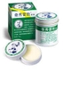 Dầu cù là Mentholatum 75g