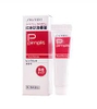 Kem trị mụn Shiseido Pimplit nội địa Nhật Bản mẫu mới 2018