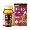 Hỗ trợ điều trị tai biến đột quỵ Natto Kinase 2000FU 60 viên Orihiro - Nhật Bản