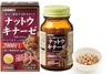 Hỗ trợ điều trị tai biến đột quỵ Natto Kinase 2000FU 60 viên Orihiro - Nhật Bản