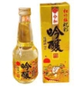 Rượu Sake vảy vàng 300ml .