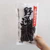 Tảo bẹ Kombu Trial nấu dashi 40g