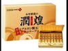 Collagen sụn vị cá mập Hanamai Gold 120g (2g x 60 gói)