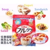 Ngũ cốc CALBEE 800g Nhật Bản Hỗn hợp