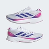 Giày Adizero SL GV9095- Giày chạy nam