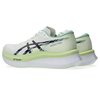 Asics Magic speed 4 -1011B875 100- Giày chạy Marthon nam