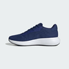 Adidas Response IH3577- Giày chạy nam