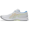Asics lyteracer 6-1011b971-100- Giày chạy nam