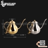 Ấm rót cafe, rượu vòi dài. Ấm vòi dài màu vàng, ấm vòi dài màu bạc dung tích 1.5L